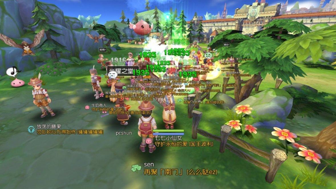 榆阳法院拍卖中国移动15991201777手机号码使用权!